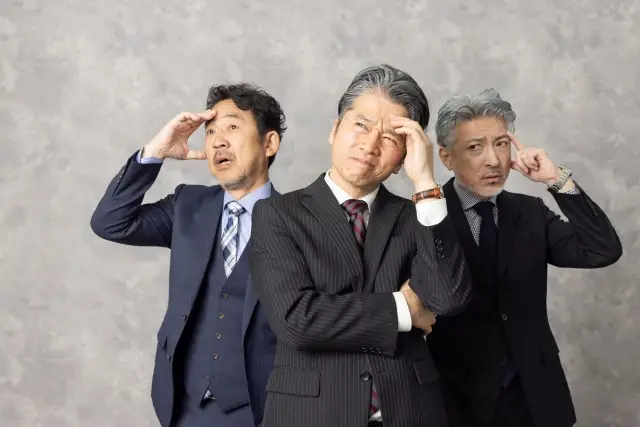先代から引き継いだ会社の、次の柱づくり相談室（2026年5月1日）