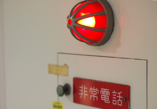 小規模店舗でも必要?横浜市の消防計画作成と防火管理者選任のポイント(2026年6月23日)