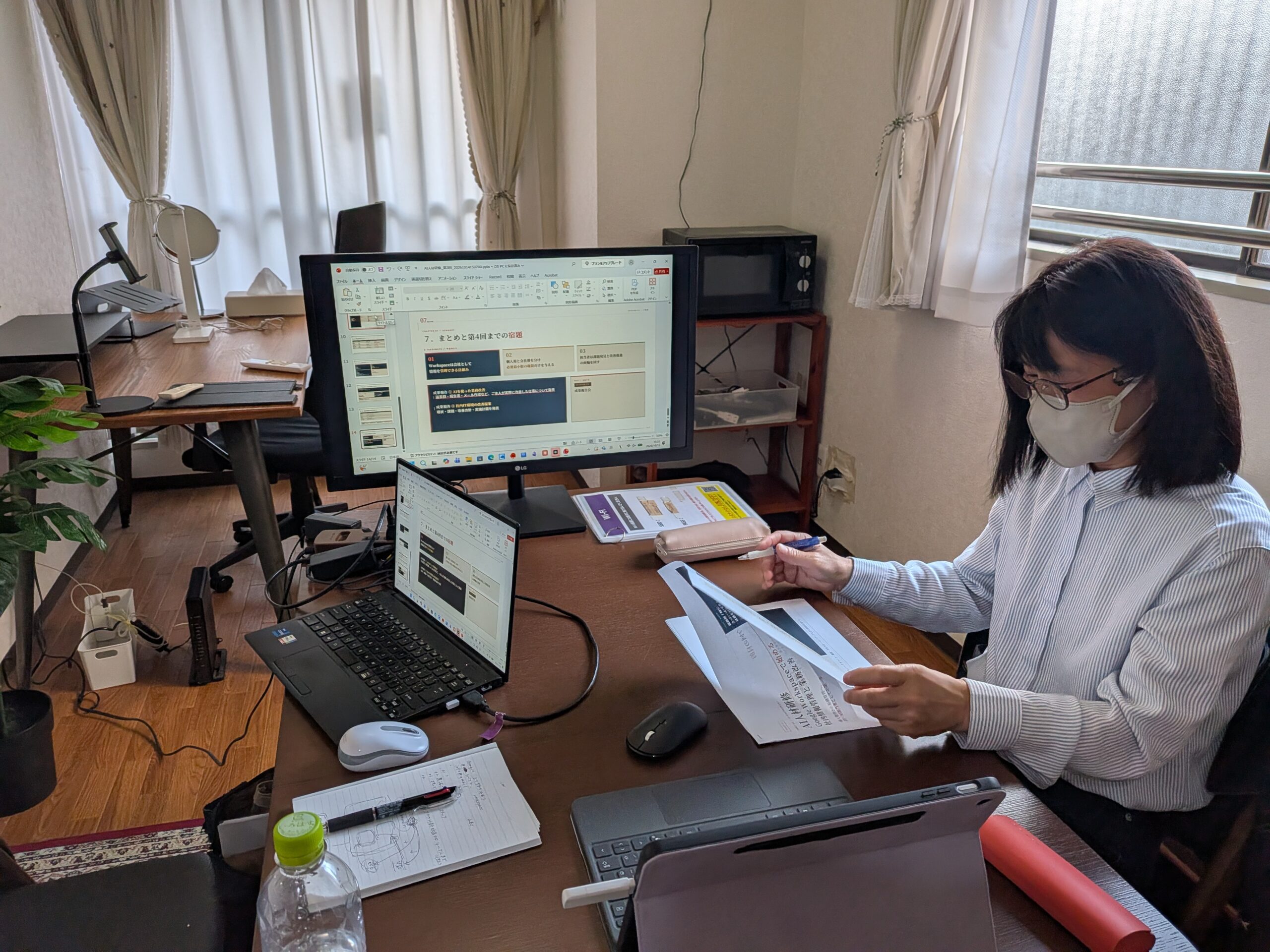 【開催レポート】AI活用の前に必要な「情報管理」の仕組みづくり。行政書士だからこそできる実務に即したAI・IT人材育成研修・第3回(2026年10月16日)